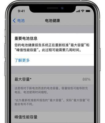 Welches Mobiltelefon, das etwa 2.000 Yuan kostet, ist das praktischste und benutzerfreundlichste (das bekannteste Mobiltelefon kostet etwa 2.000 Yuan)?