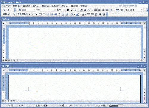 Comment ouvrir deux documents Word sur le bureau en même temps