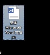 What are the basic operating procedures of Word?