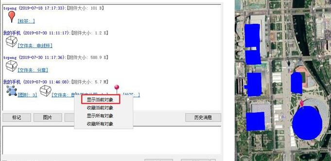 Tutorial on how to use the Ovi Interactive Map Browser - How to quickly synchronize data between the mobile phone and the computer using the Ovi Interactive Map Browser