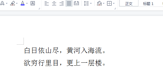 단어 네비게이션 바 표시 및 적용 방법