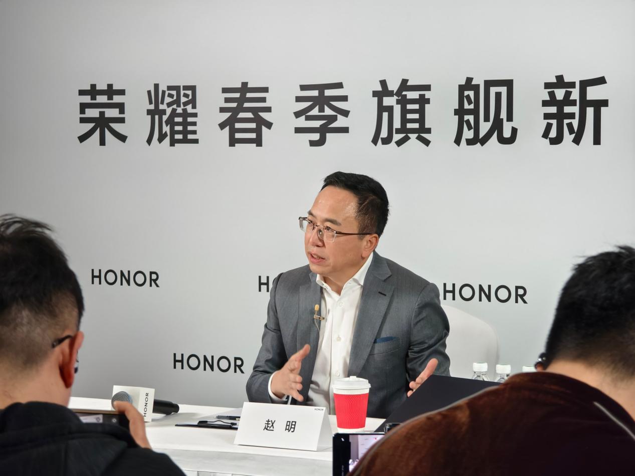 赵明称即将发布 Flip 小折叠手机:你可以充分相信荣耀的创新