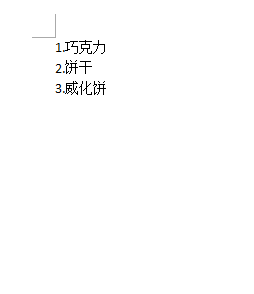 WPS の自動番号付け形式をキャンセルするにはどうすればよいですか?