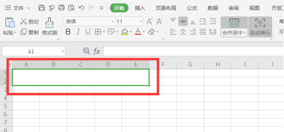 WPS 테이블 병합 작업을 구현하는 방법