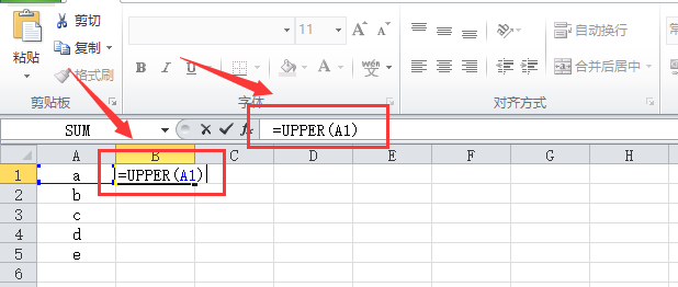 Excelでワンクリックで小文字を大文字にする方法