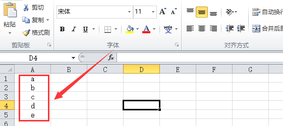 How to make lowercase letters uppercase in excel with one click