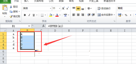 How to make lowercase letters uppercase in excel with one click