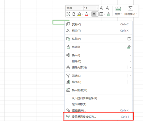 Cara membuat garis miring dalam jadual WPS