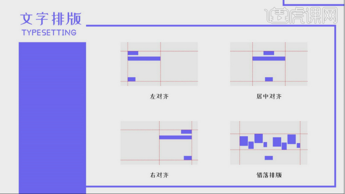 没有ppt图片该如何制作封面