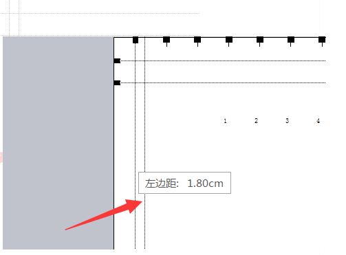 How to adjust the dotted line in WPS printing area