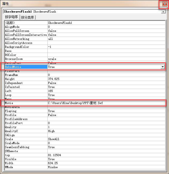 How to embed ppt video into a slide document and combine it into a file