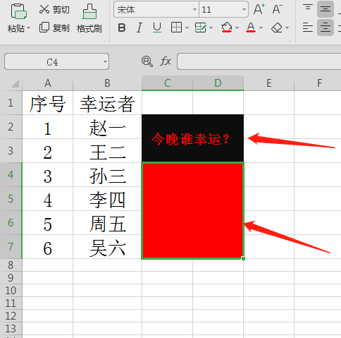 Bagaimana untuk membuat applet loteri excel