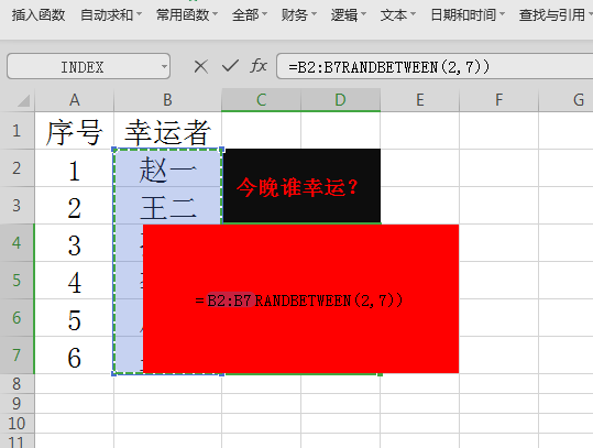 How to make an excel lottery applet