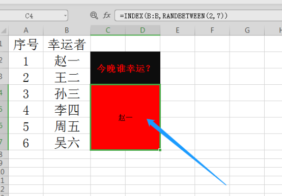 So erstellen Sie ein Excel-Lotterie-Applet