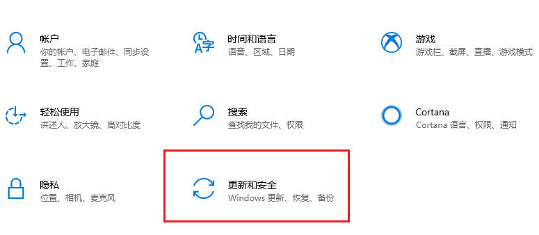 电脑怎么升级win11系统_电脑如何升级win11系统