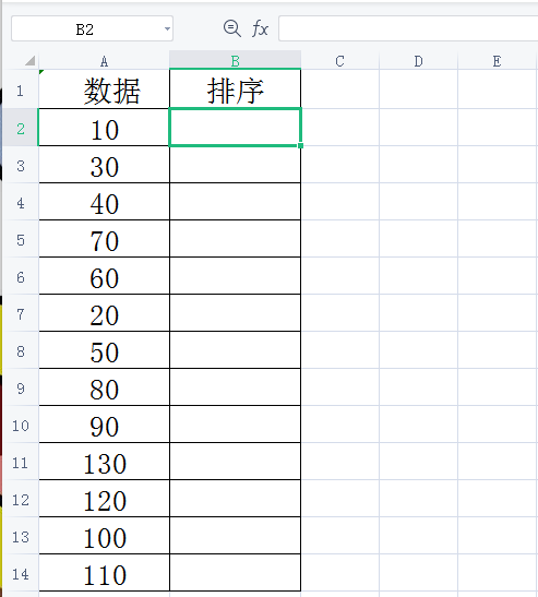 Cara menggunakan fungsi susunan Excel dengan betul