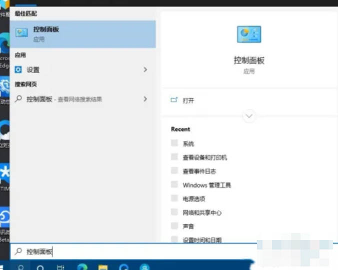 Win10 でネットワーク プリンターを追加する方法_Win10 でネットワーク プリンターを追加する方法