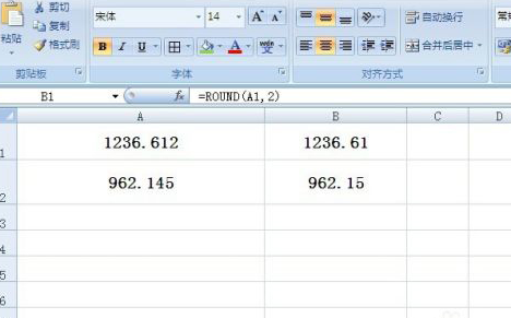 Round 기능을 정확하게 사용하는 방법