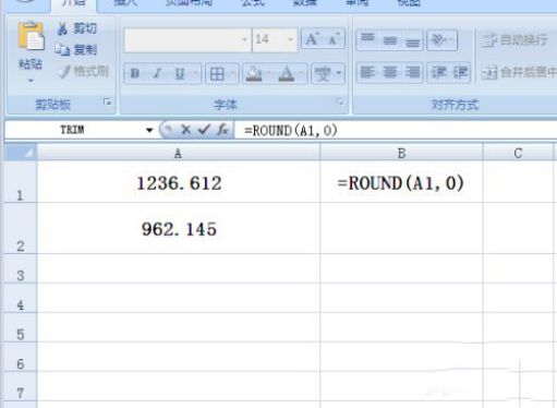 Round関数の正確な使い方