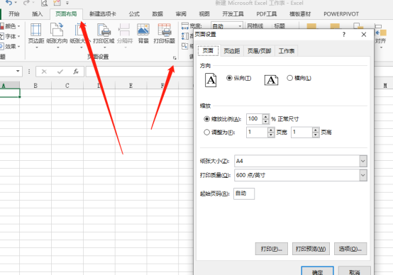 How to add header in excel