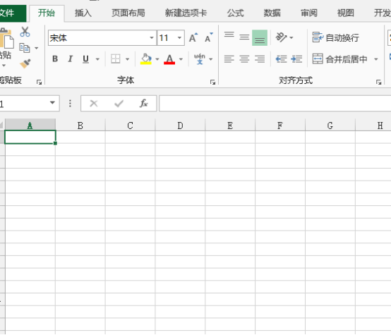 How to add header in excel