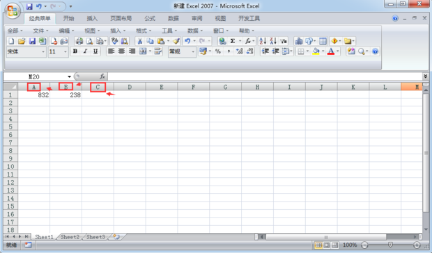 So summieren Sie Summen automatisch in Excel