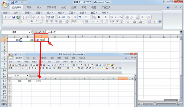 So summieren Sie Summen automatisch in Excel