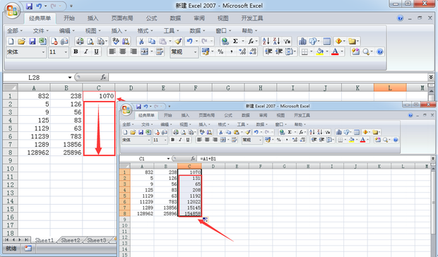 So summieren Sie Summen automatisch in Excel