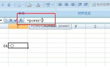怎么实现excel开方