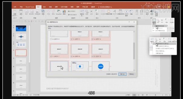 Comment définir le positionnement du zoom ppt