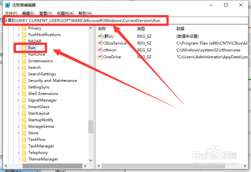 找不到Win10自带杀毒软件怎么解决_找不到Win10自带杀毒软件如何办