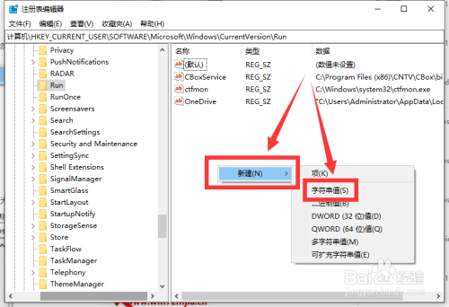 Win10과 함께 제공되는 바이러스 백신 소프트웨어를 찾을 수 없는 경우 수행할 작업_Win10과 함께 제공되는 바이러스 백신 소프트웨어를 찾을 수 없는 경우 수행할 작업