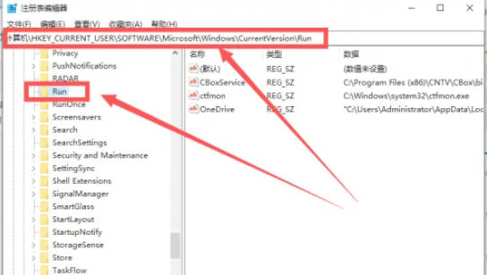 找不到Win10自備防毒軟體怎麼解決_找不到Win10自備防毒軟體如何辦