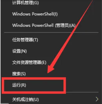 Que faire si le logiciel antivirus fourni avec Win10 est introuvable_Que faire si le logiciel antivirus fourni avec Win10 est introuvable