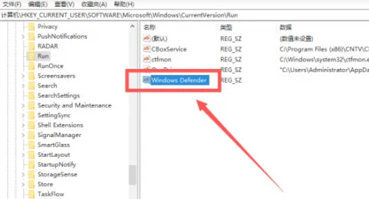 找不到Win10自带杀毒软件怎么解决_找不到Win10自带杀毒软件如何办