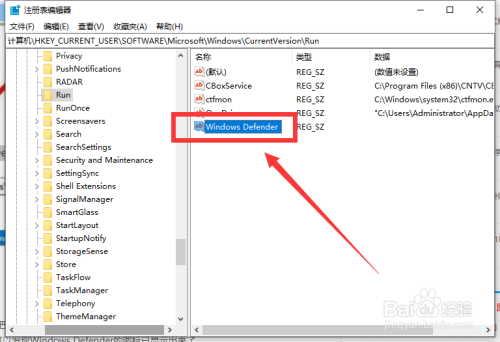 Win10과 함께 제공되는 바이러스 백신 소프트웨어를 찾을 수 없는 경우 수행할 작업_Win10과 함께 제공되는 바이러스 백신 소프트웨어를 찾을 수 없는 경우 수행할 작업