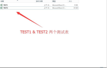 两个excel表格怎么同时显示在屏幕上