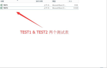 两个excel表格怎么同时显示在屏幕上