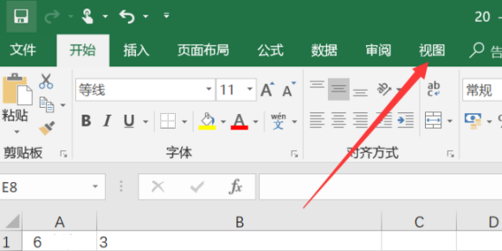 How to display two excel tables on the screen at the same time