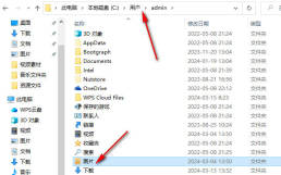 win10怎么将用户文件夹转移到d盘_win10将用户文件夹转移到d盘的教程