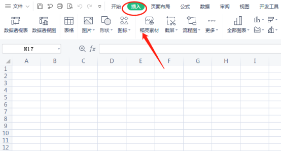 Cara membuat carta pai excel