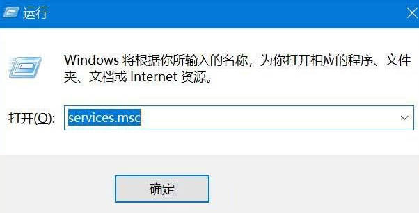 wmi佔用cpu特別高怎麼辦_Win10_WmiProviderHost佔用cpu解決方法