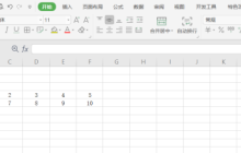 excel固定某一行如何操作