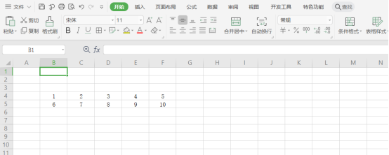 Comment réparer une ligne dans Excel