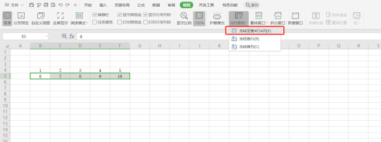 How to fix a row in excel