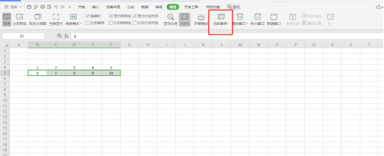 How to fix a row in excel