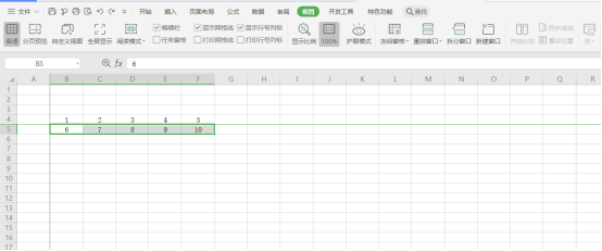 How to fix a row in excel