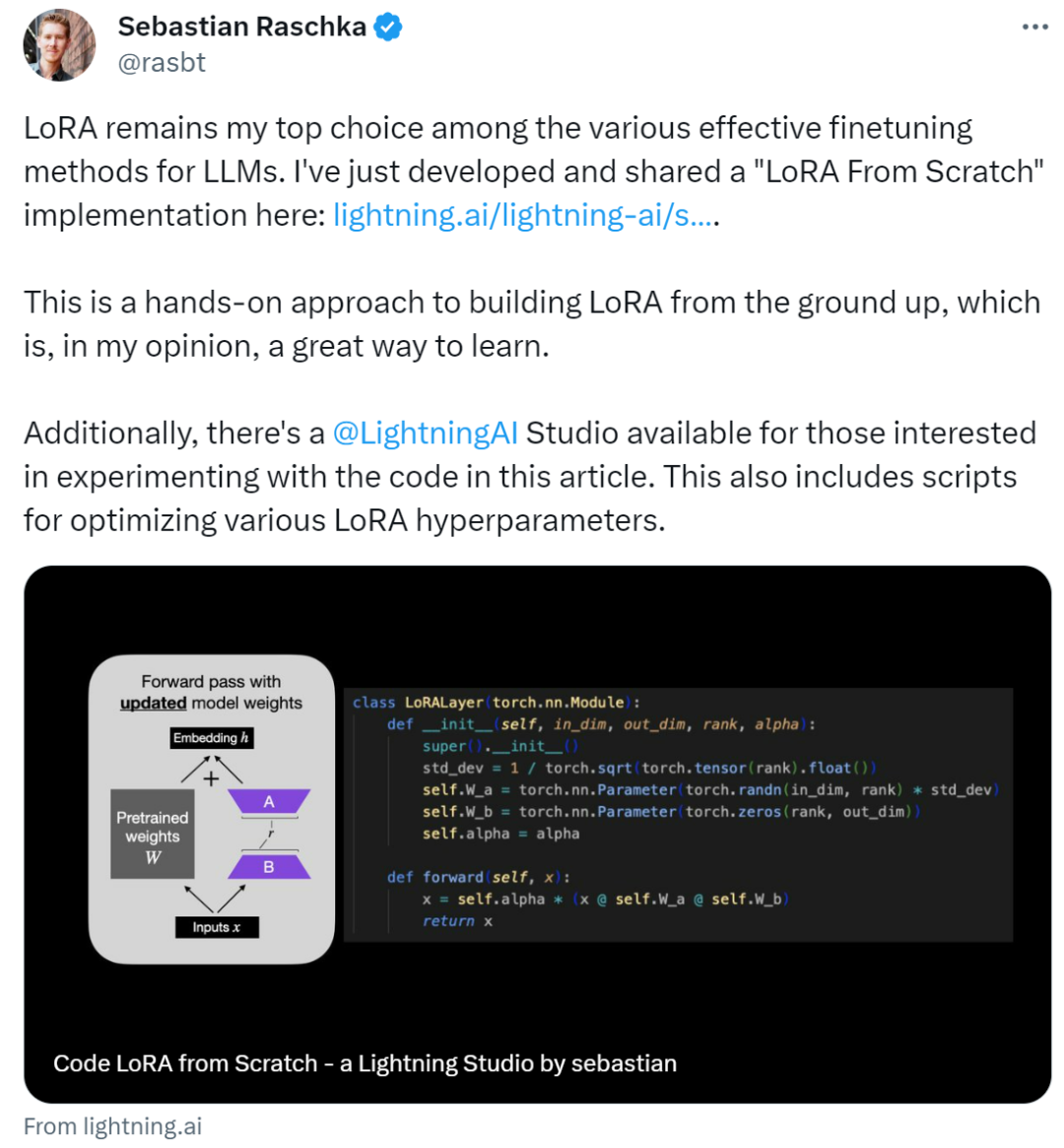 LoRA コードを最初から作成する方法、チュートリアルはこちら