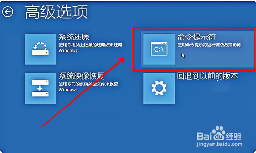 Win10 を手動で修復して起動する方法_Win10 手動修復と起動チュートリアル