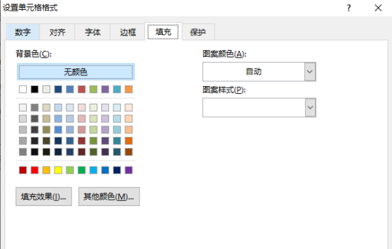 How to set excel shading